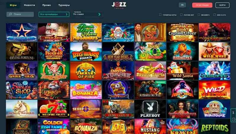 Игровые автоматы казино jozz